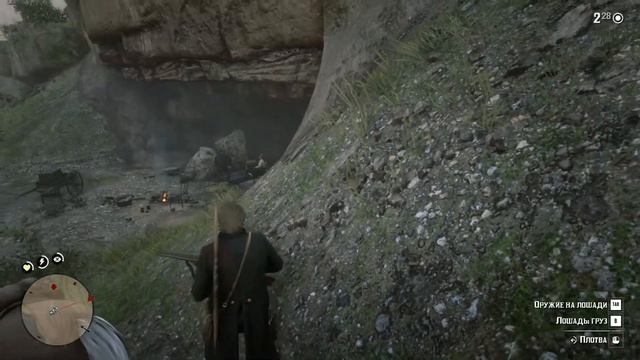 Элли Энн Суон, охота за головой ▶ Red Dead Redemption 2, прохождение #13
