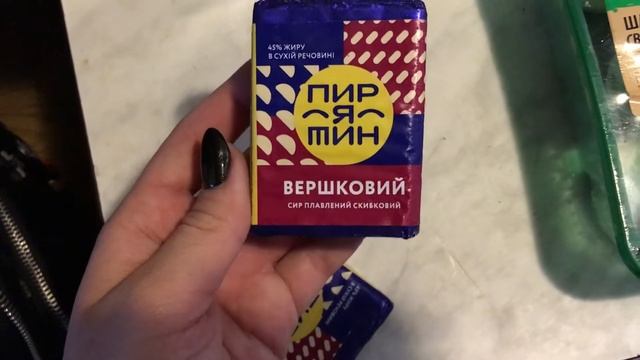 Влог: День рождения, покупки, сырный + грибной суп
