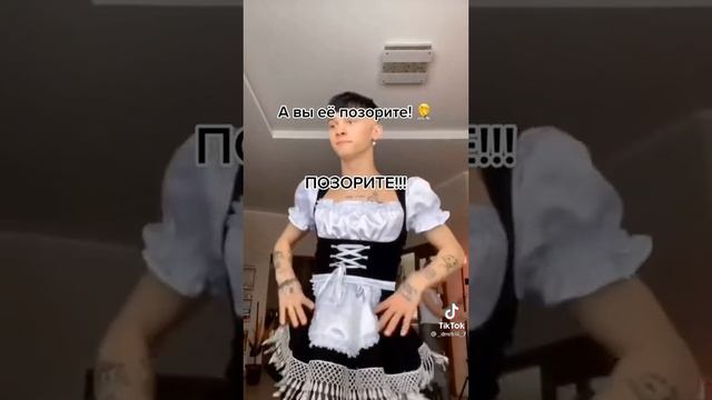 ГОРДОСТЬ РОССИИ