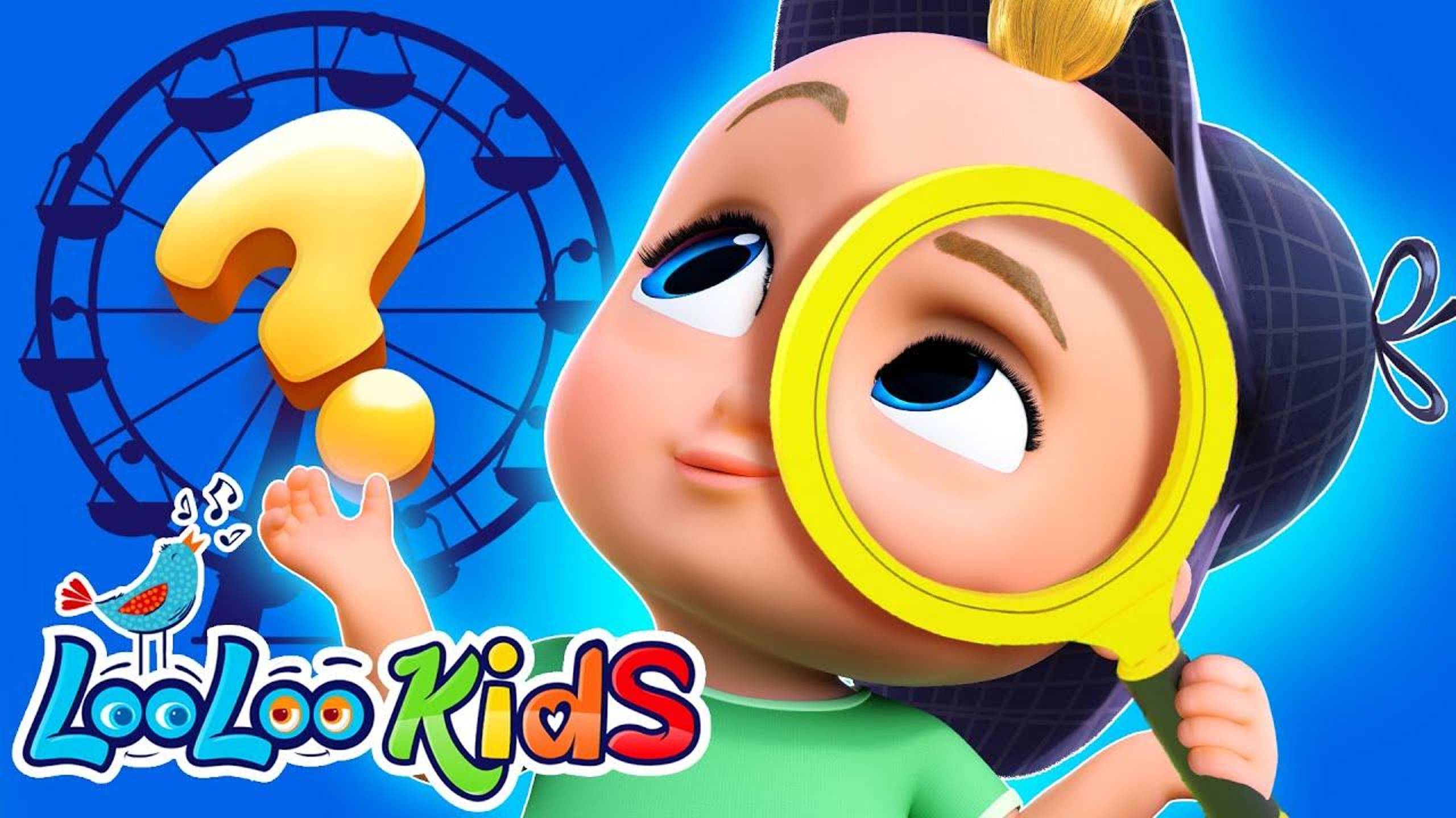 Джонни и Друзья | Johny and Friends | Я подглядываю своим глазком | I Spy With My Little Eye | LooLo