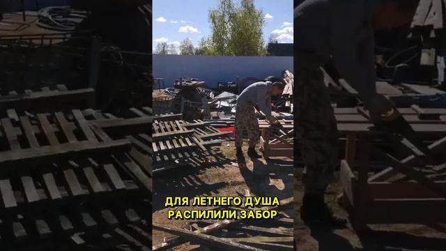 Заготовка дров 🪵 #реабилитация #киржач #зависимость #топ #помощьнаркоманам