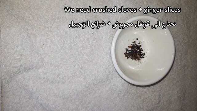 Mix cloves with ginger, the secret to grow hair and treat baldness