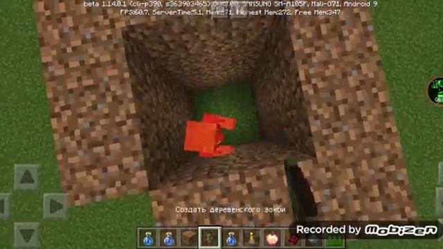 Игра Minecraft 1 точка 14 . Показываю вещи