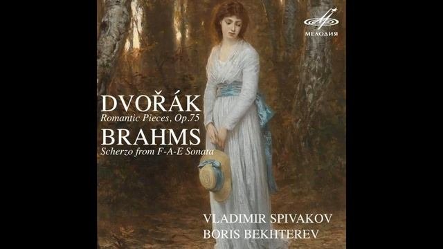 Vladimir Spivakov plays Brahms Scherzo