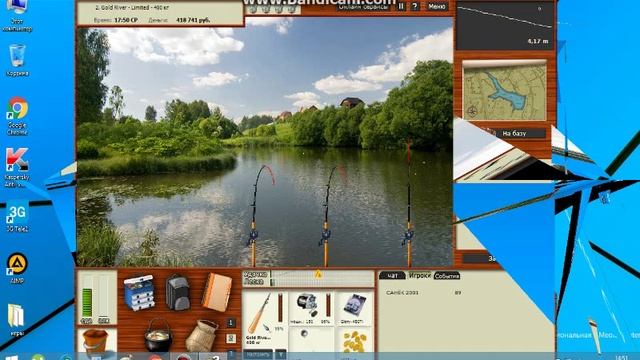 русская рыбалка 3 переезд на рыбхоз карповая заводь