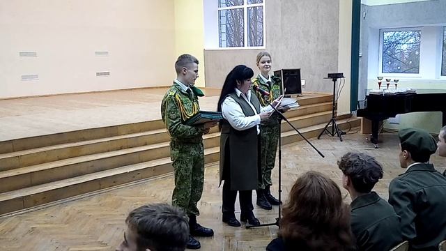 3 Областной военно-спортивный слет им. Усова г. Гродно Беларусь 20231216_160512. Подведение итогов.