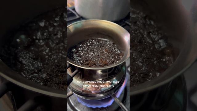 СМЕТАНА+СГУЩЕНКА?