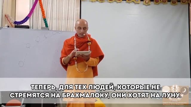 Почему йоги оставляют тело в определенное время!
