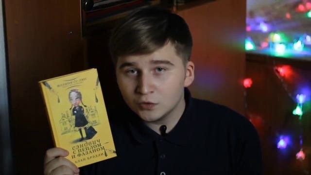 Book Haul   Книжные покупки