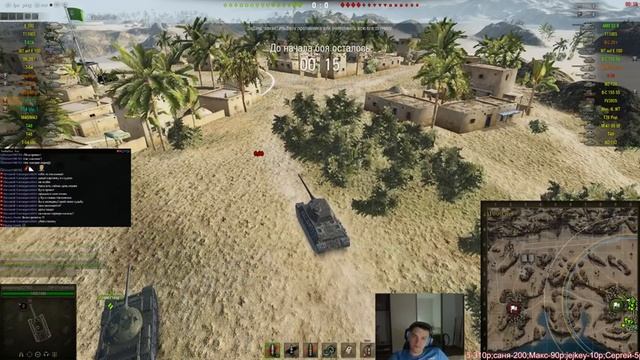 Рандом выходного дня ~World of Tanks~