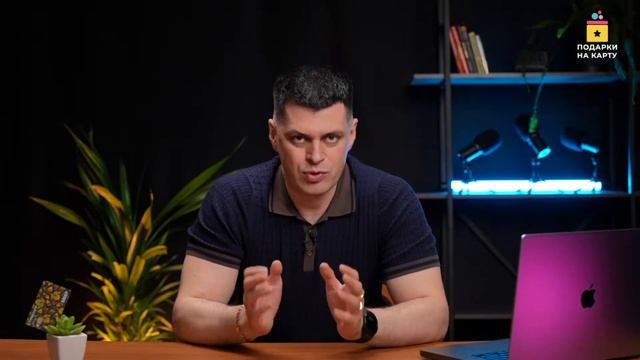 "ВИДЕО ДЛЯ ТЕХ, КОМУ НУЖЕН ПОСТОЯННЫЙ ДОСТОЙНЫЙ ДОХОД"