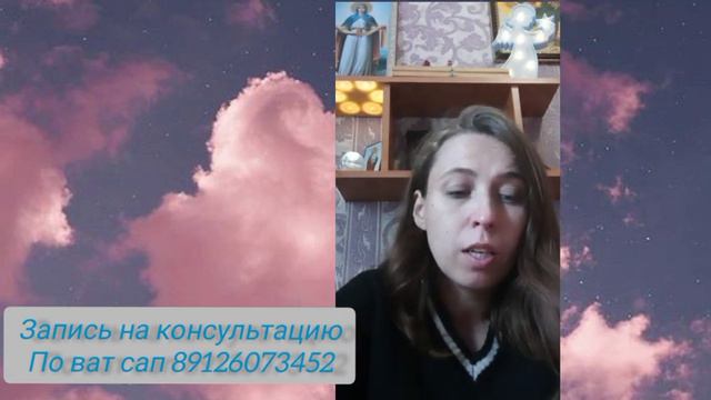 Фантазийный мир нарцисса