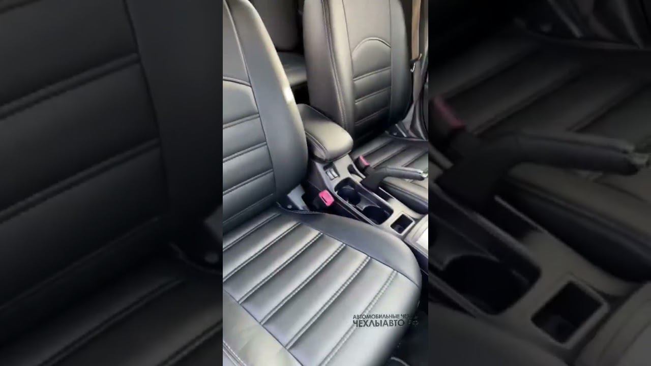 Автомобильные модельные чехлы EXCLUSIVE Подробнее на ЧЕХЛЫАВТО.РФ