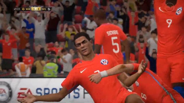 FIFA 17 Навес