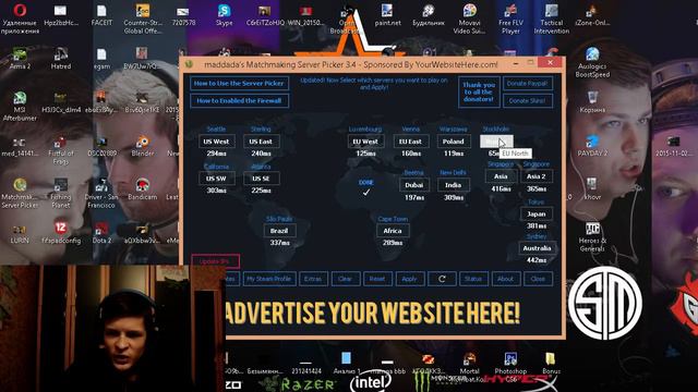 |ГАЙД|Как играть с низким пингом на серверах MM CS:GO