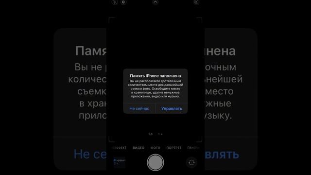 Сколько фотографий в вашем телефоне? У меня 9805, у кого больше? #путешествия