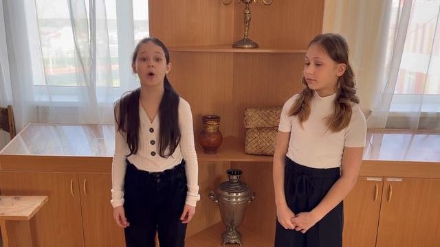 Пестерь или пещур