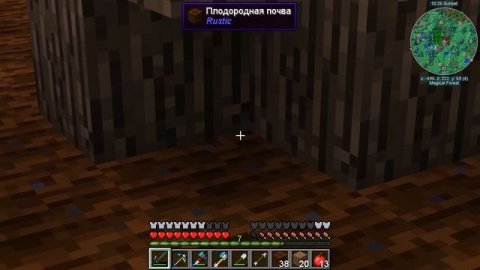 Делаем МЭ систему и Кинжал душ! - Сборка Майнкрафт с модами #10 (Applied Energistics 2 | Project E)