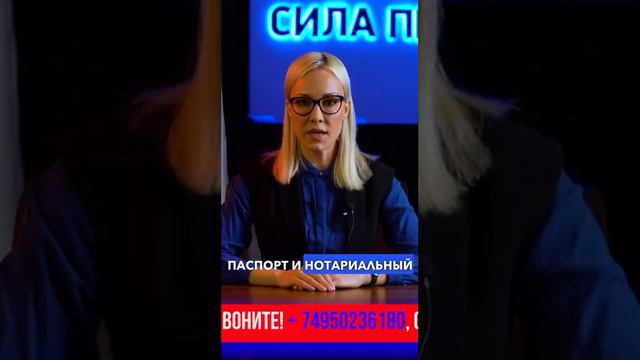 Какие документы нужны для трудоустройства иностранного гражданина из визового государства?
