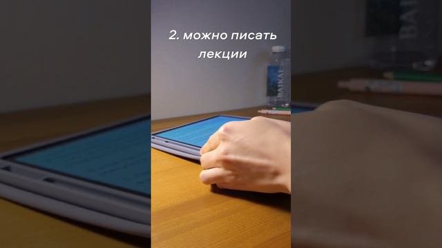ПЛАНШЕТ VS НОУТБУК