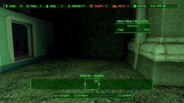 Fallout 4 Часть 405.1 DLC Vault Tec Workshop Часть 14.1 Делаю медпункт и парикмахерскую в Убежище 8