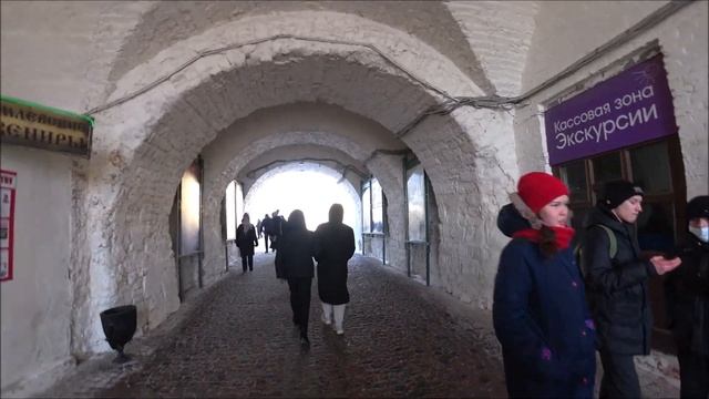 Казань: метро, Черное озеро, Кремль