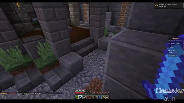 ЭТО БЫЛО ЛЕГКО Minecraft Skywars Без Коментарий3