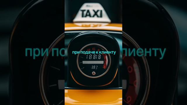 Как удвоить приоритет в Яндекс ПРо