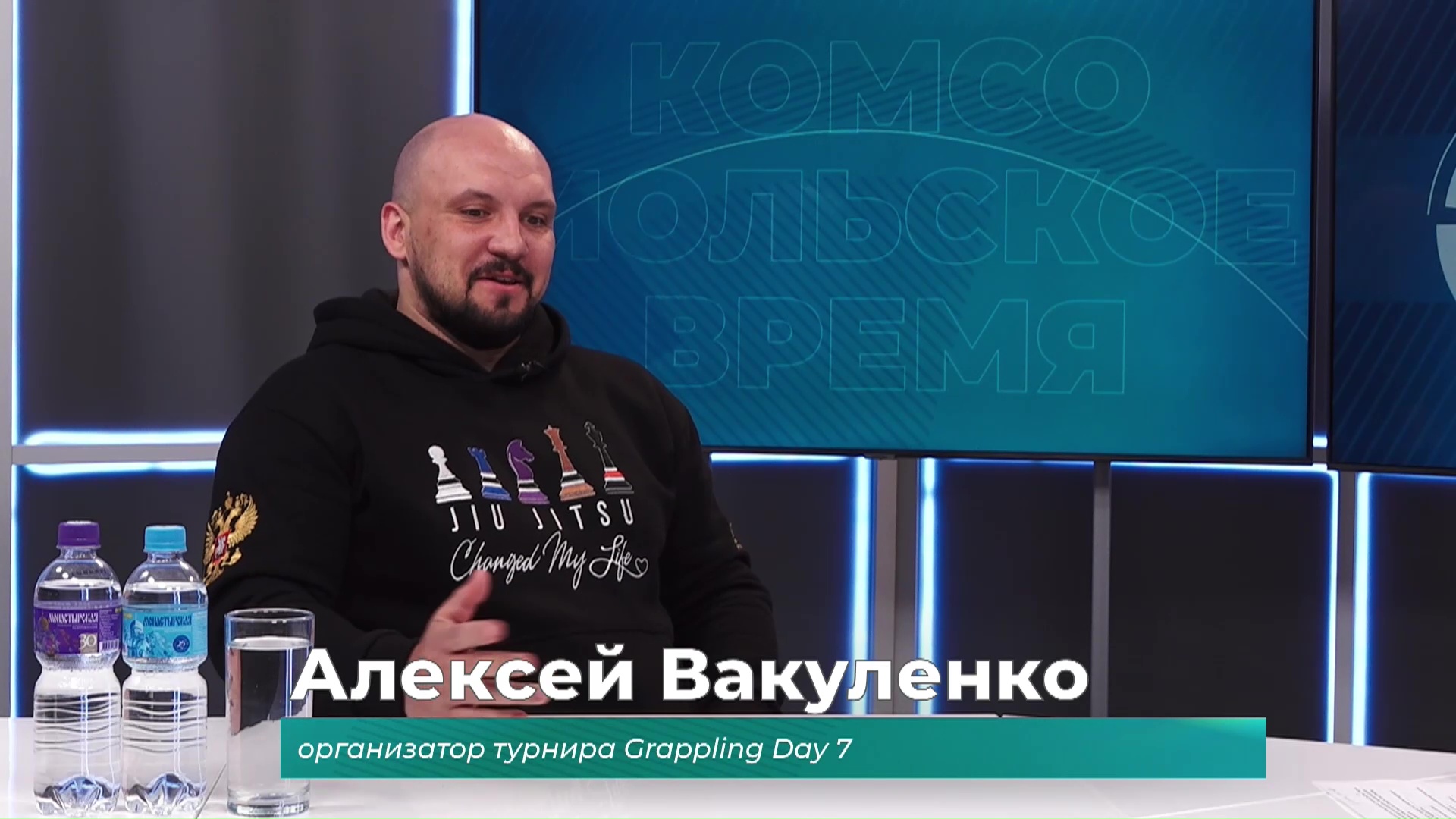 Гость студии Алексей Вакуленко о турнире Grappling Day 7