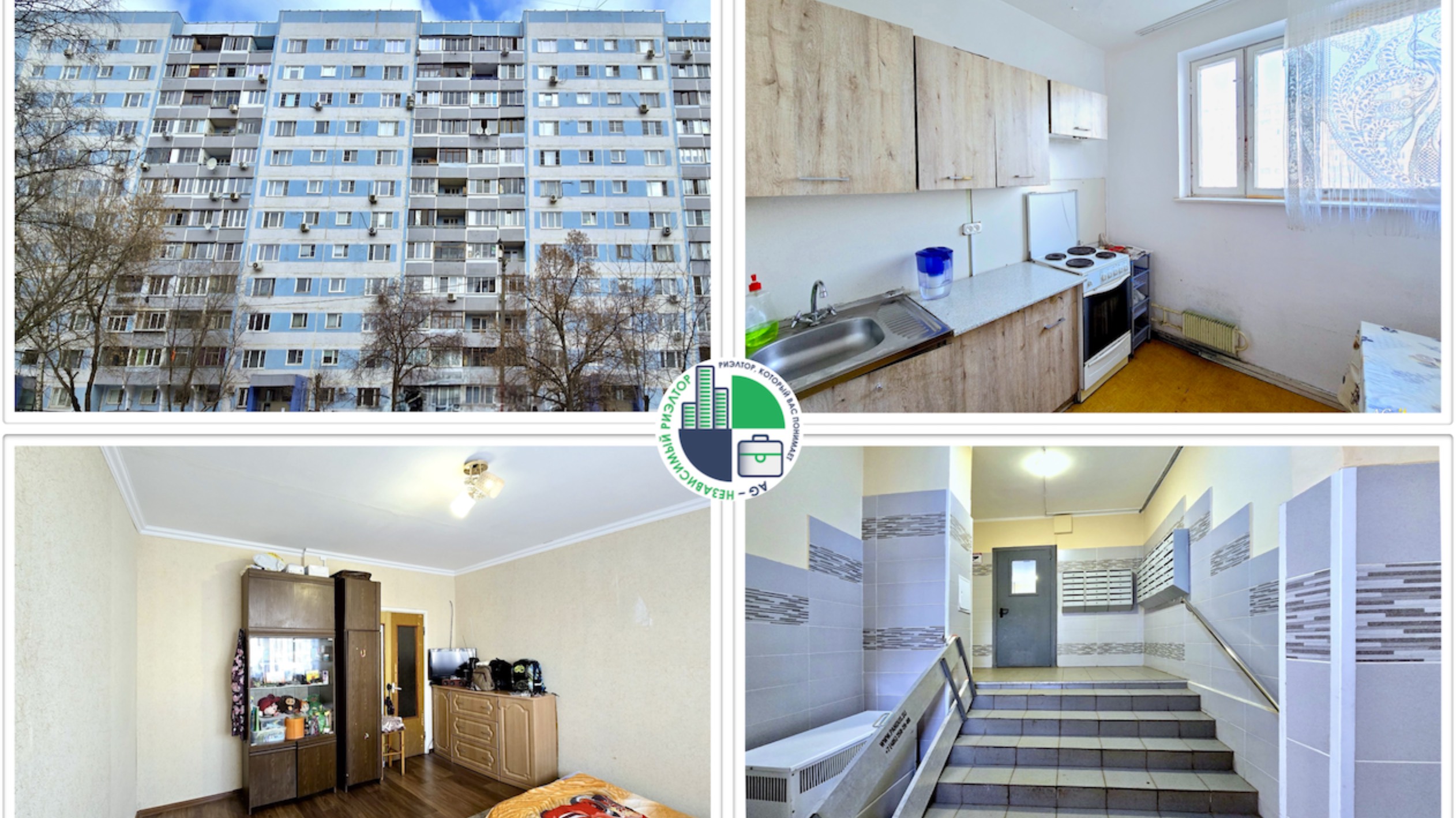 Продажа 3-комнатной квартиры 64 кв.м., метро Алтуфьево, г. Москва, ул. Лескова, д. 10