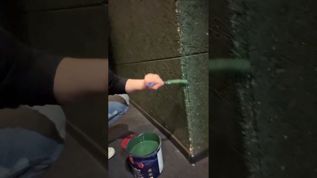 Работа мечты