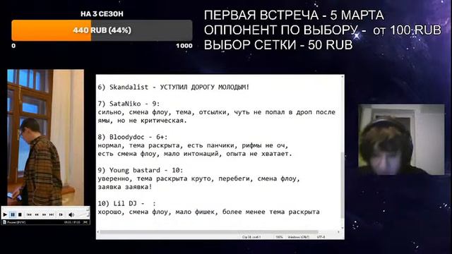 КТО ПРОШЕЛ В 3 СЕЗОН?! РЕЗУЛЬТАТЫ ОТБОРА // СОСТАВЛЕНИЕ ПАР // ЧАСТЬ ВТОРАЯ