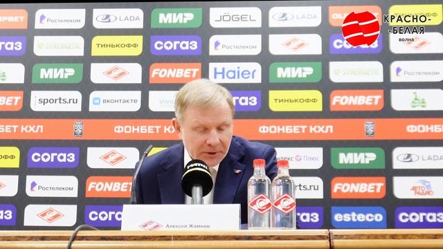 Алексей Жамнов после второго матча в серии плей-офф «Спартак» - «Северсталь». 2 марта 2024 года.