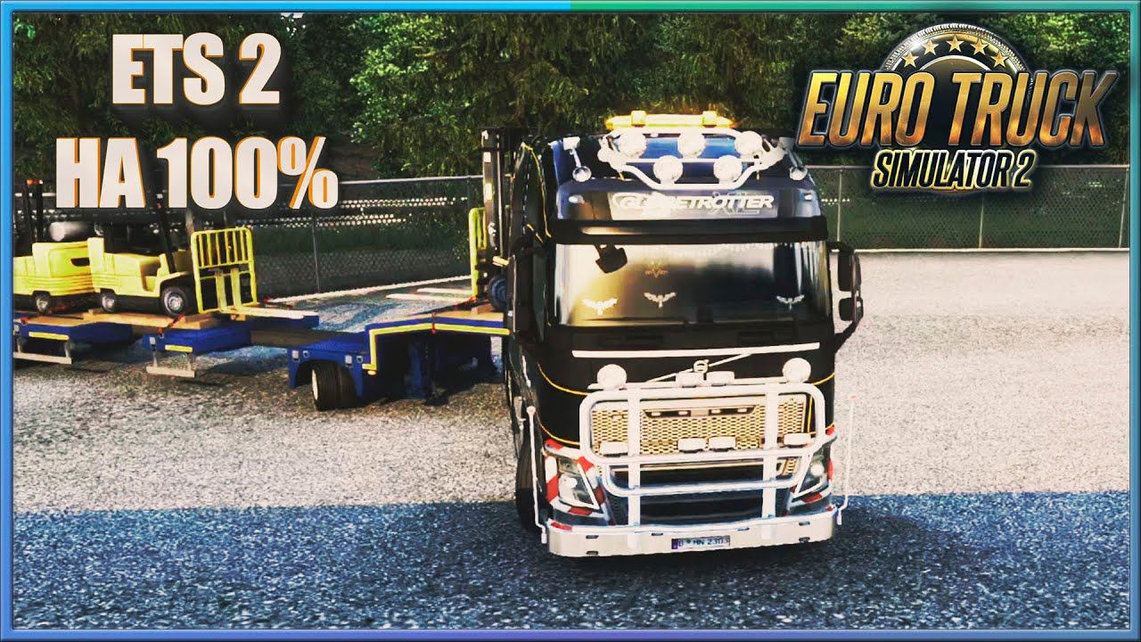 ШТУТГАРТ - ФРАНКФУРТ. ✔✔✔ ETS 2 НА 100%. БЕЗ КОММЕНТАРИЕВ.