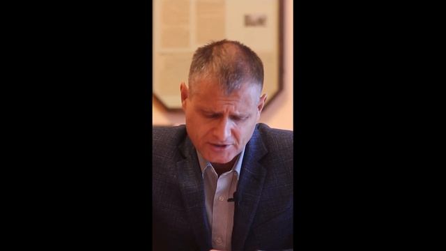 Читаем 