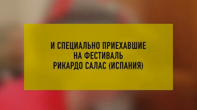 «Хроники Таро» и Фестиваль практиков Таро в Санкт Петербурге