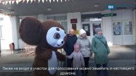 Чебурашка посетил избирательный участок во Владимире