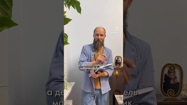 Х хромосома