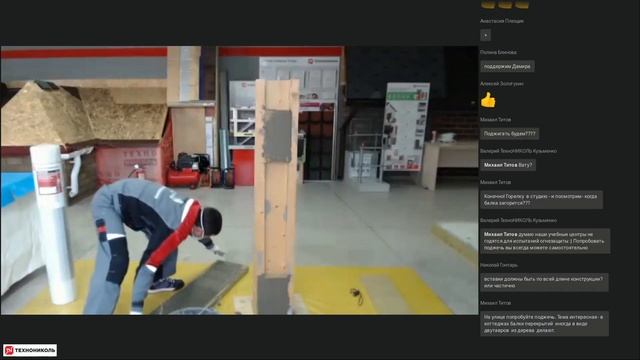 Как сохранить температуру, а также позаботиться о том, чтобы холодная вода не замерзла в трубах