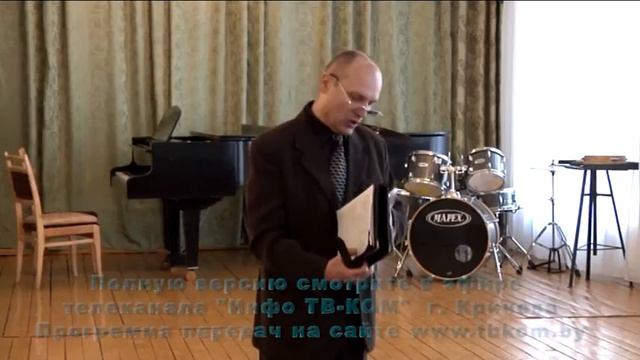 Репортаж о торжественном мероприятии, посвящённом 100-летию белорусской милиции