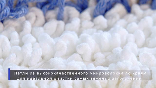 MOP 2