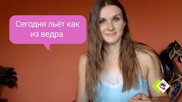 "PAN COMIDO" EN RUSO | EXPRESIONES IDIOMÁTICAS | A2-B1 | RUSO CURIOSO