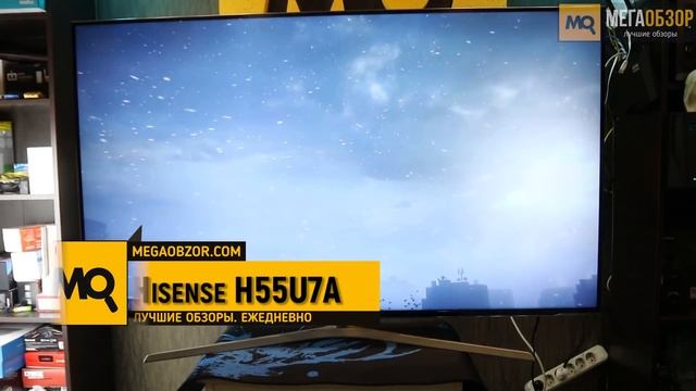 Hisense H55U7A обзор 4К-телевизора HDR