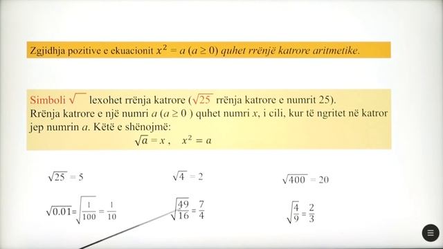 7 02 069 - Java 18 - Matematikë - Përkufizimi I Rrënjës Katrore