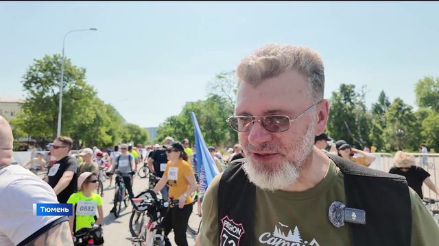 Активные тюменцы День России отметили участием в велофестивале