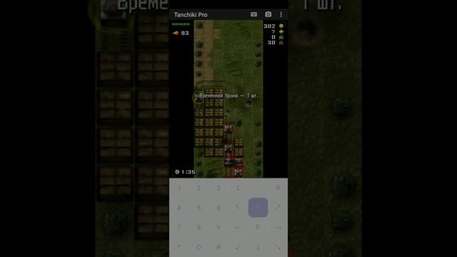 Tanchiki Pro миссия 8 ?