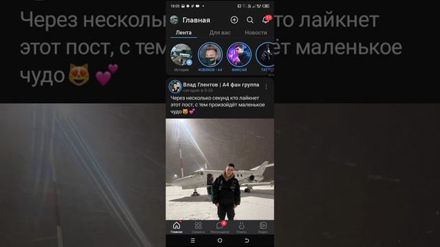 я купил спиккермена титана 2.0. игра называется туалет файт