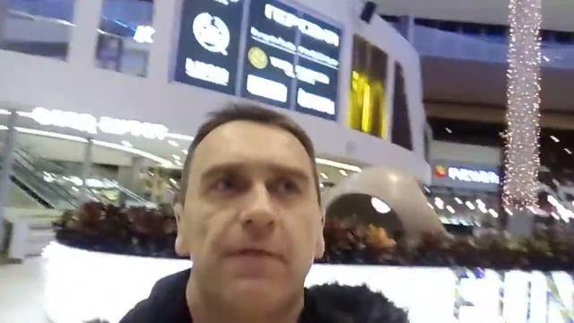 MEGA Mall In Moscow