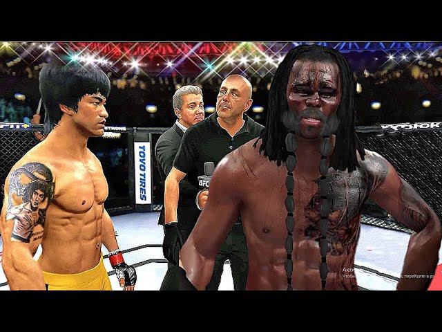 Bruce Lee vs. Black Lacrime (EA Sports UFC 4) immortal