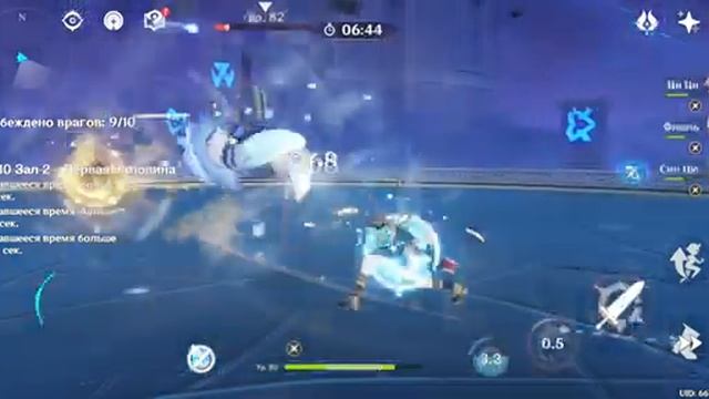 Прохождение игры Genshin Impact Mobile (2)